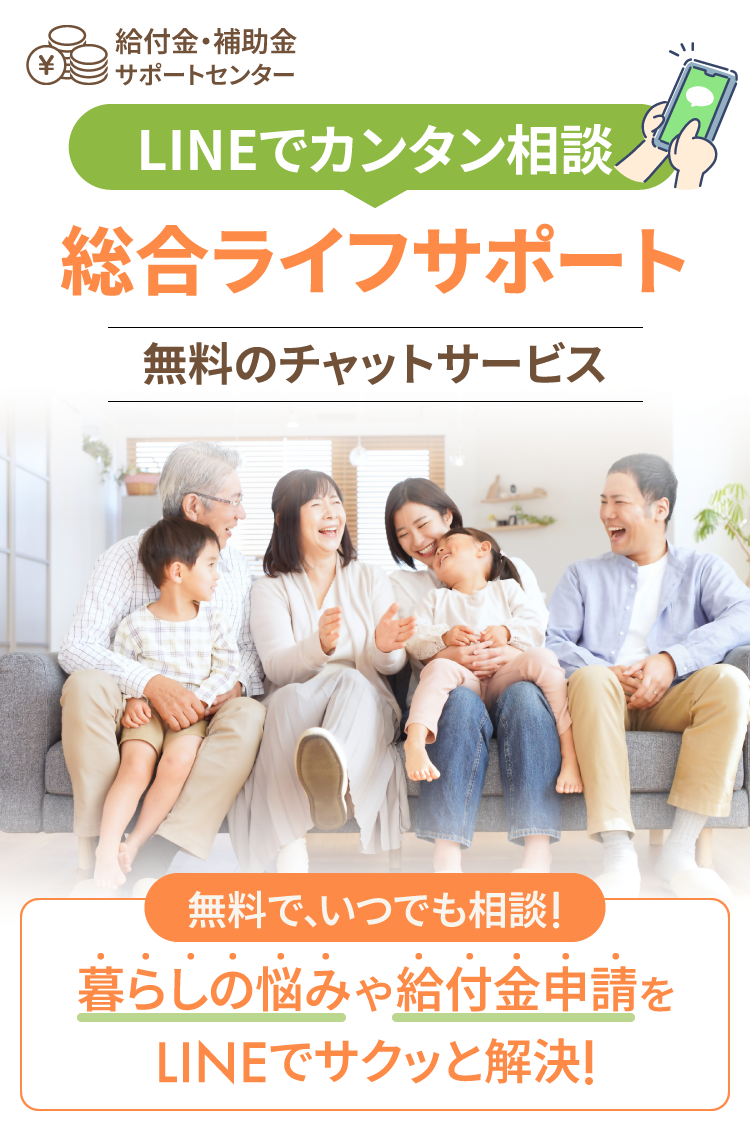 今が一番若い!今すぐできる老化予防療法